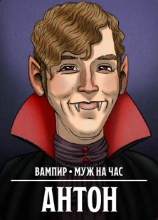 Иллюстрация из #20