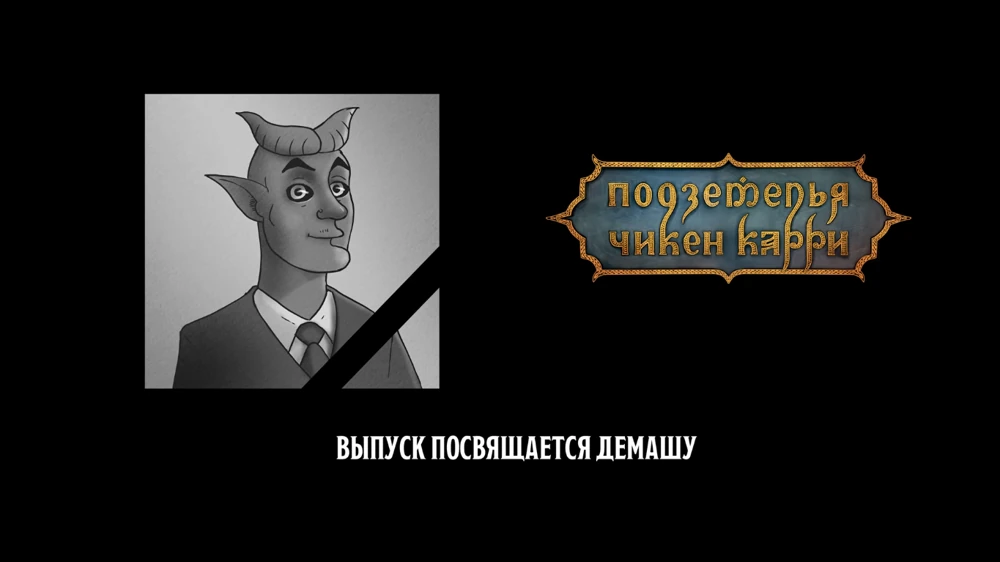 Иллюстрация из #3