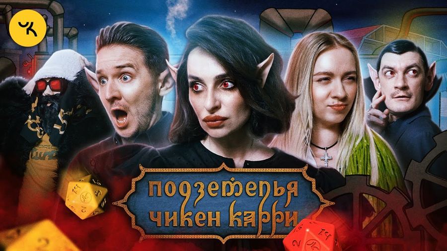 Четвёртая фабрика