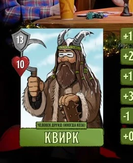 Квирк