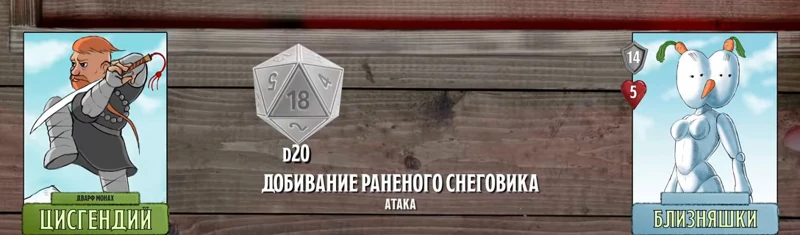 Цисгендий, #2