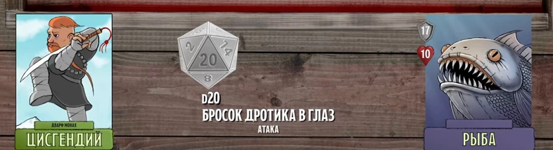 Цисгендий, #2
