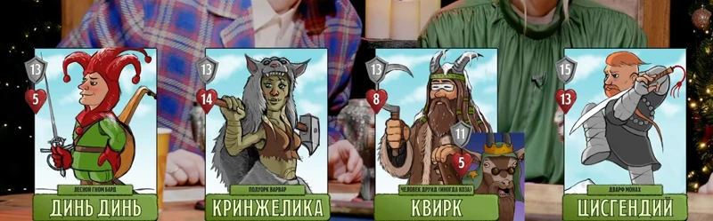 Цисгендий, #2