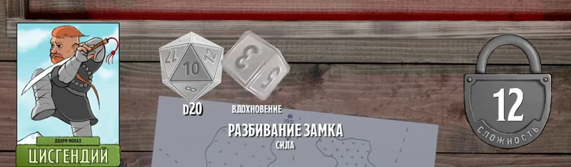 Цисгендий, #2