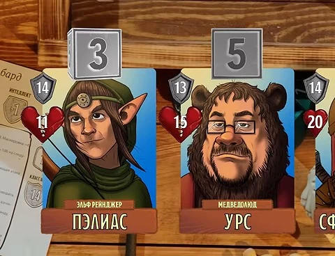 Урс, #9