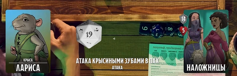 Наложницы халифа, #19