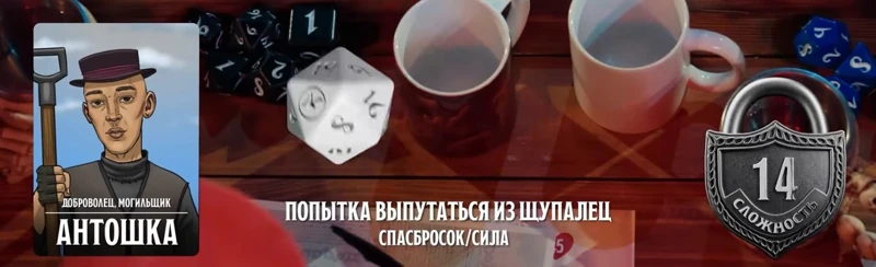 Антошка, #37