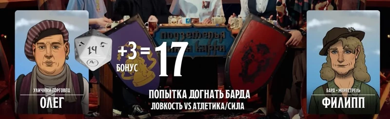 Олег, #37