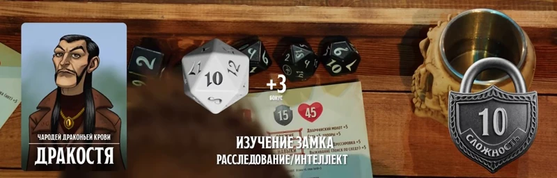 Гиммилут, #39