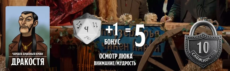 Гиммилут, #39