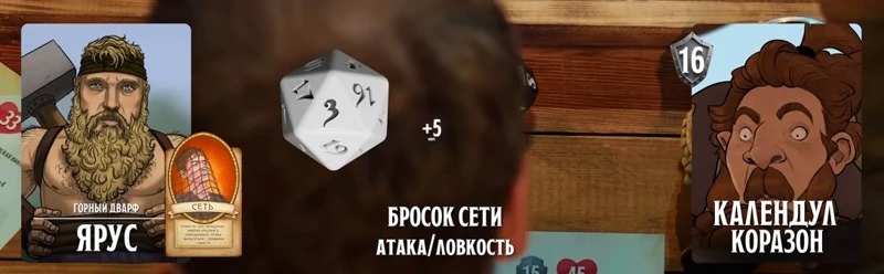 Календул, #39