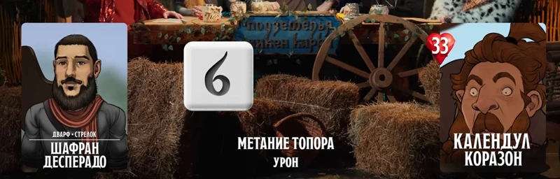 Календул, #39