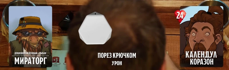 Календул, #39