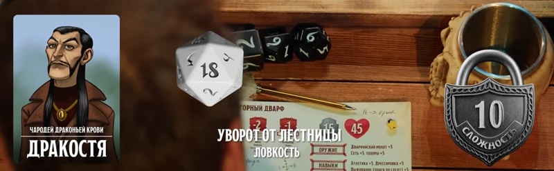 Гиммилут, #39