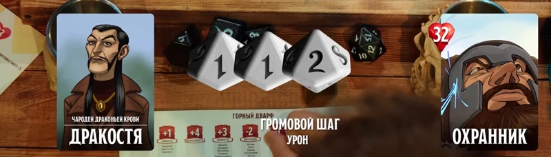 Гиммилут, #39