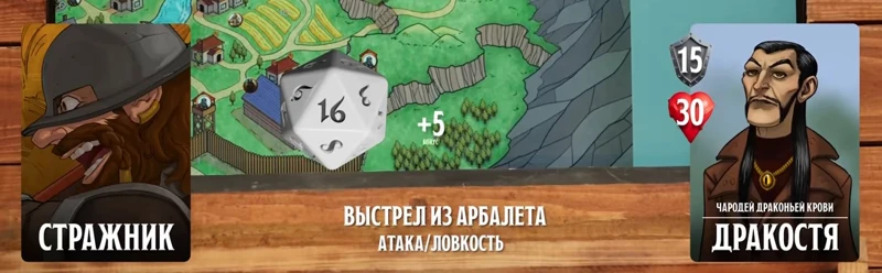 Гиммилут, #39