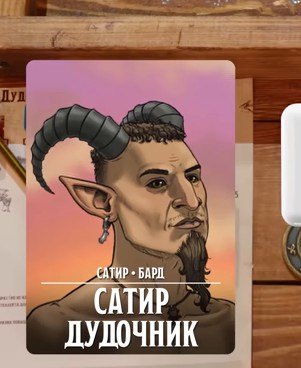 Оззи