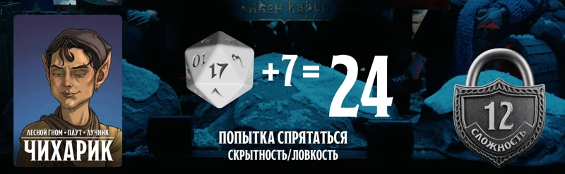 ПЧК #45 — «Реинкарнации Лёши», 00:31:22