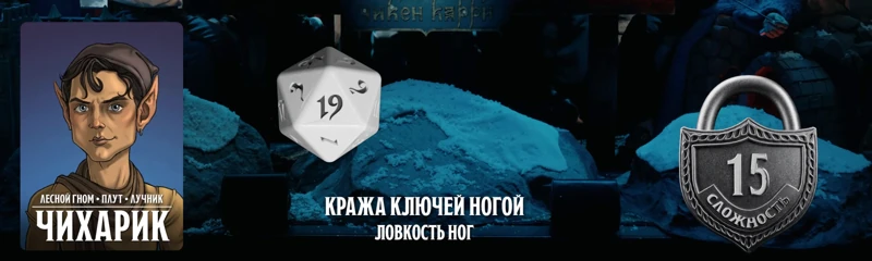 ПЧК #45 — «Реинкарнации Лёши», 00:38:20
