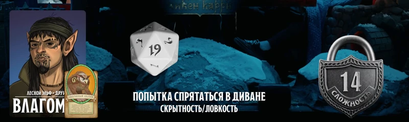 ПЧК #45 — «Реинкарнации Лёши», 00:49:24