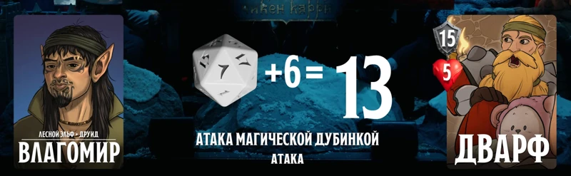 ПЧК #45 — «Реинкарнации Лёши», 01:03:45