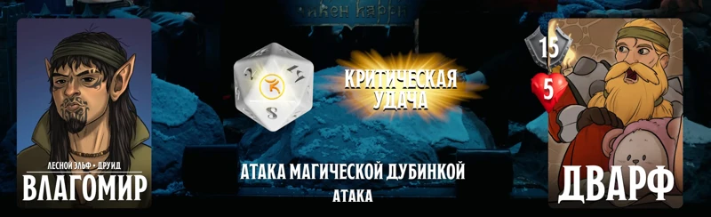 ПЧК #45 — «Реинкарнации Лёши», 01:04:10