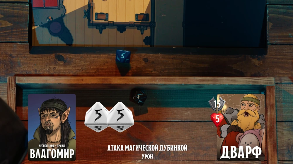 ПЧК #45 — «Реинкарнации Лёши», 01:04:23