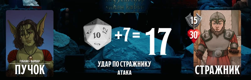 ПЧК #45 — «Реинкарнации Лёши», 01:17:06