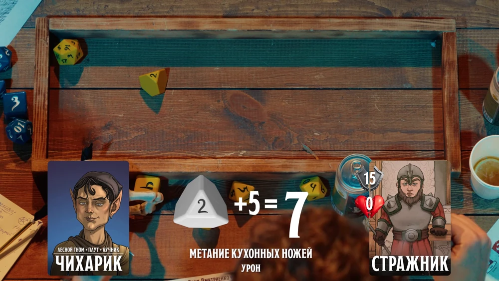 ПЧК #45 — «Реинкарнации Лёши», 01:19:19