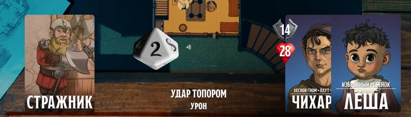 ПЧК #45 — «Реинкарнации Лёши», 01:20:06