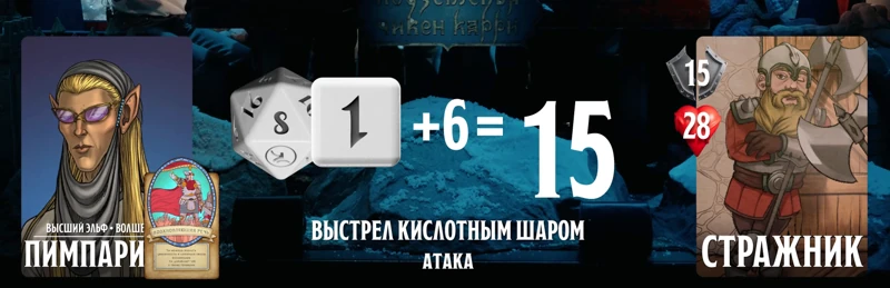 ПЧК #45 — «Реинкарнации Лёши», 01:22:55