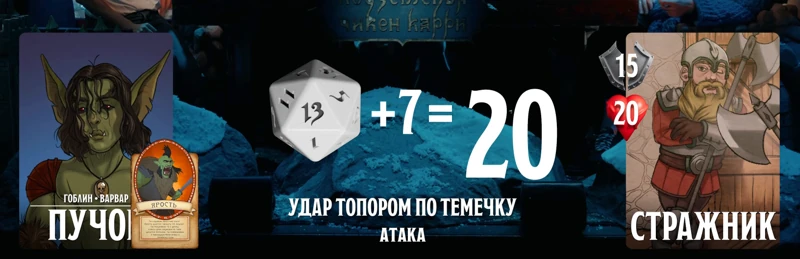 ПЧК #45 — «Реинкарнации Лёши», 01:24:05
