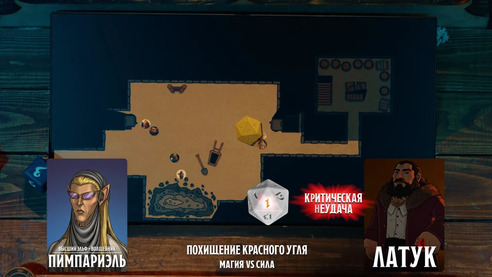 ПЧК #45 — «Реинкарнации Лёши», 01:30:46