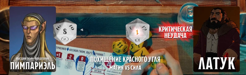 ПЧК #45 — «Реинкарнации Лёши», 01:30:48