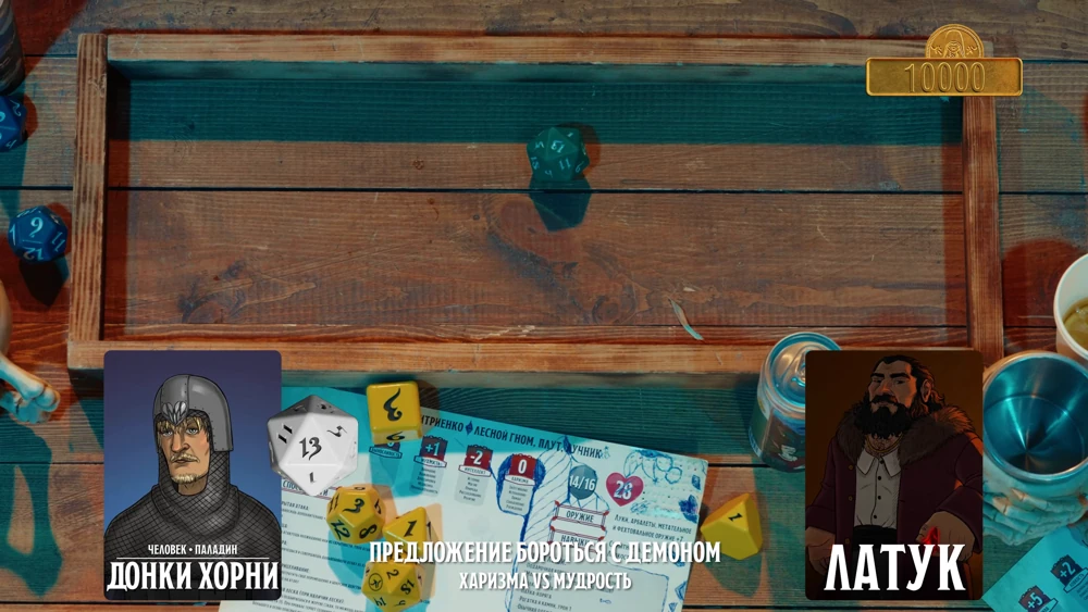 ПЧК #45 — «Реинкарнации Лёши», 01:36:39