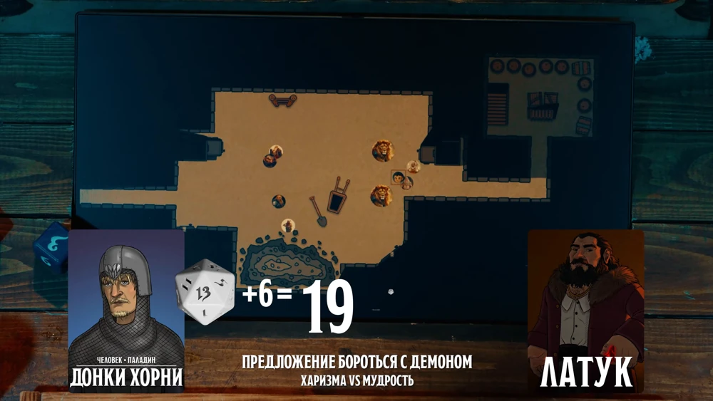 ПЧК #45 — «Реинкарнации Лёши», 01:36:45