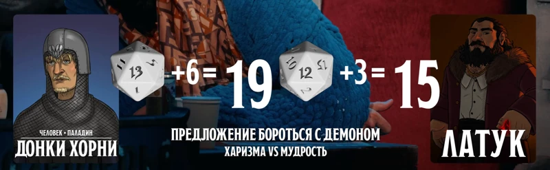 ПЧК #45 — «Реинкарнации Лёши», 01:36:50