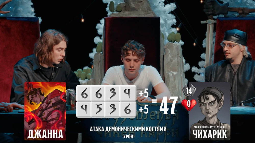 ПЧК #45 — «Реинкарнации Лёши», 01:40:43