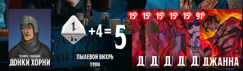 ПЧК #45 — «Реинкарнации Лёши», 01:46:21
