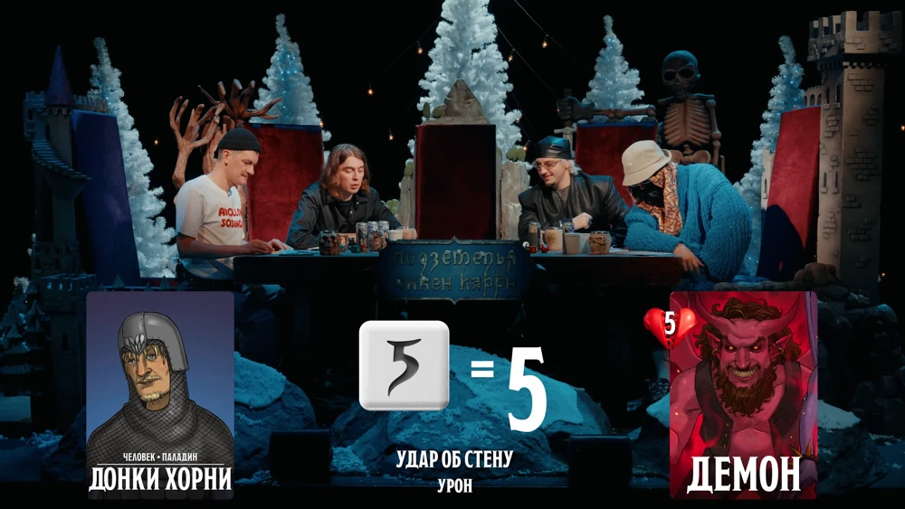 ПЧК #45 — «Реинкарнации Лёши», 01:46:58