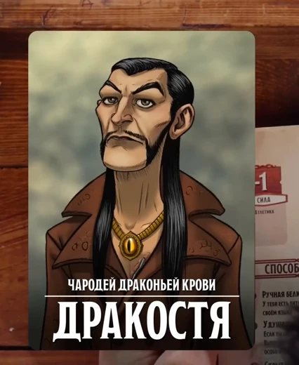 Гиммилут