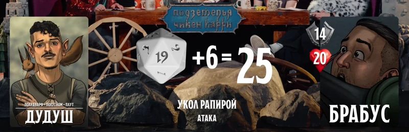 Брабус, #49