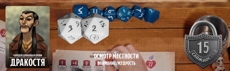 Гиммилут, #49