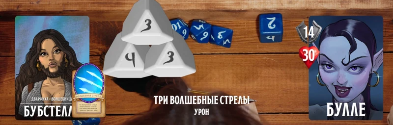 Бубстелла, #50